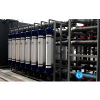 專業(yè)高效 諸城中方基業(yè)四川煤礦污水處理設(shè)備解決方案