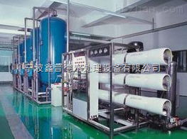 臺州廠家直銷 電鍍廠水處理凈化設備，助力綠色生產與環保升級